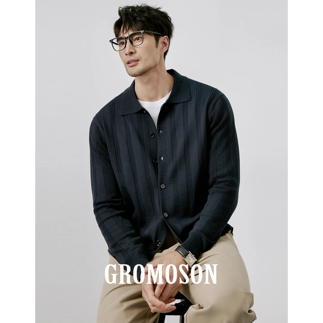 秋季高端莱赛尔针织衫外套男士老钱风翻领休闲商务肌理感开衫毛衣