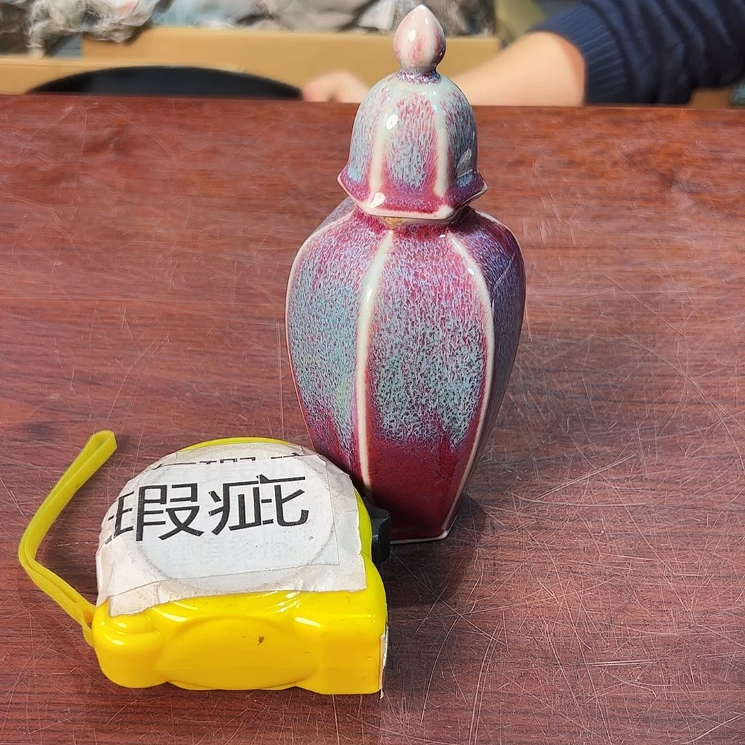 陶瓷中古艺术工艺美术品