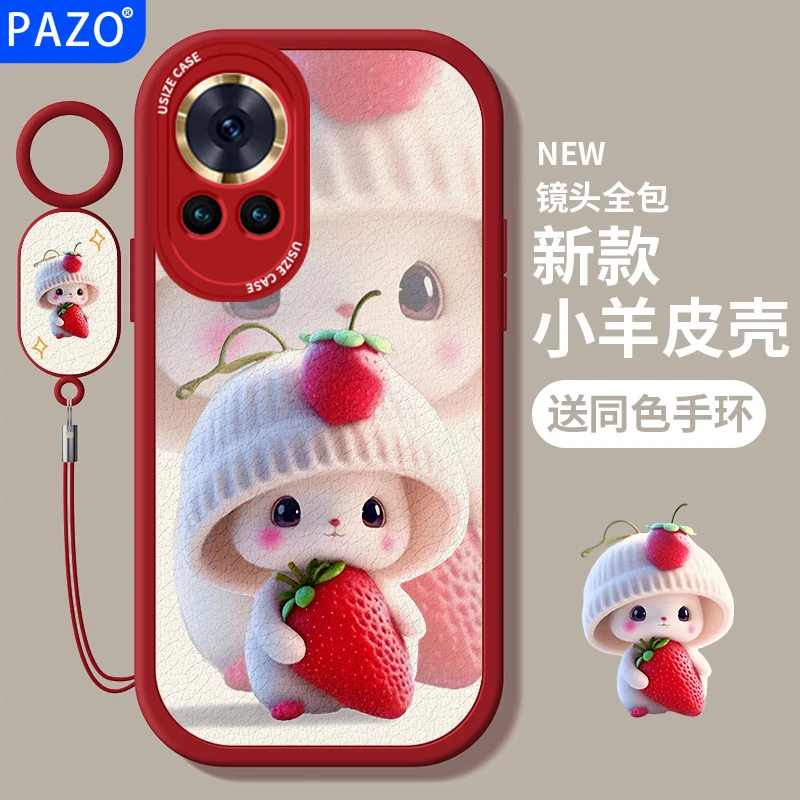 适用华为nova13手机壳nova13pro全包防摔14高级感网红可爱高颜值