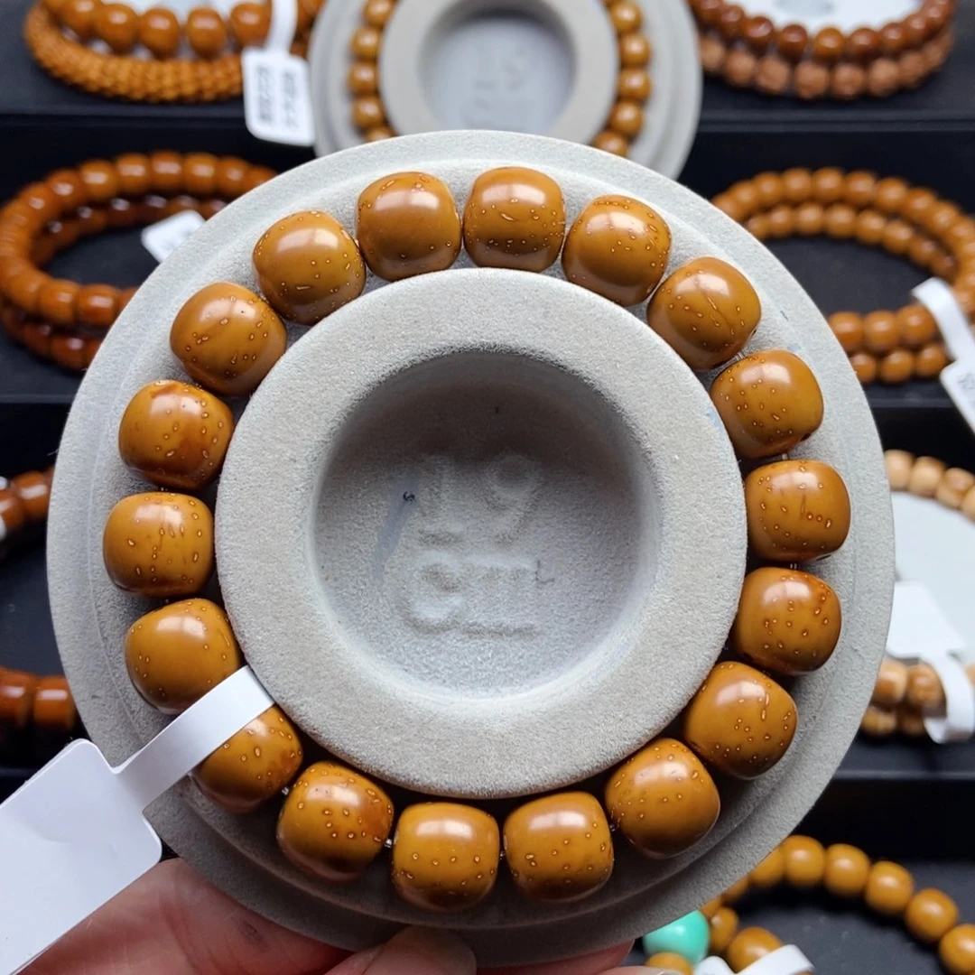 紫金鼠手串12.8mm近实心老型