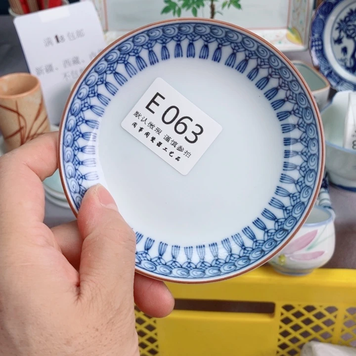 瓷片向**?063健健康康平平安安