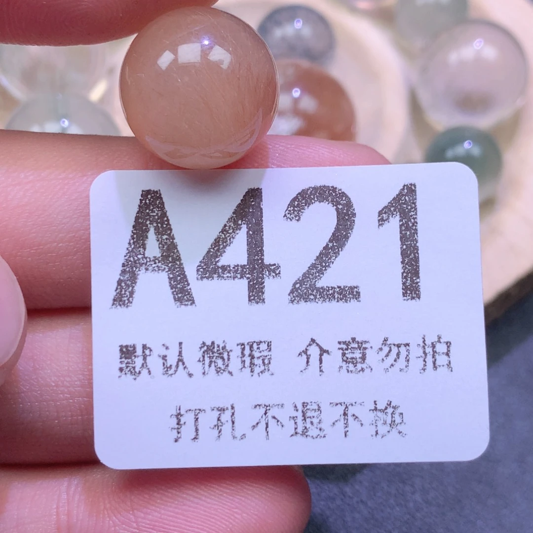 颈饰未镶嵌水晶C****?