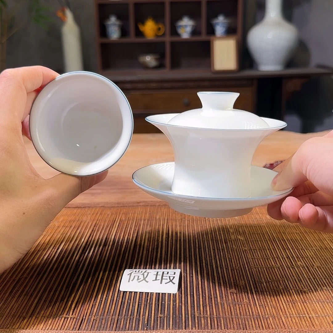陶三钰堂直播闪购专属链接（以闪拍图片为准）