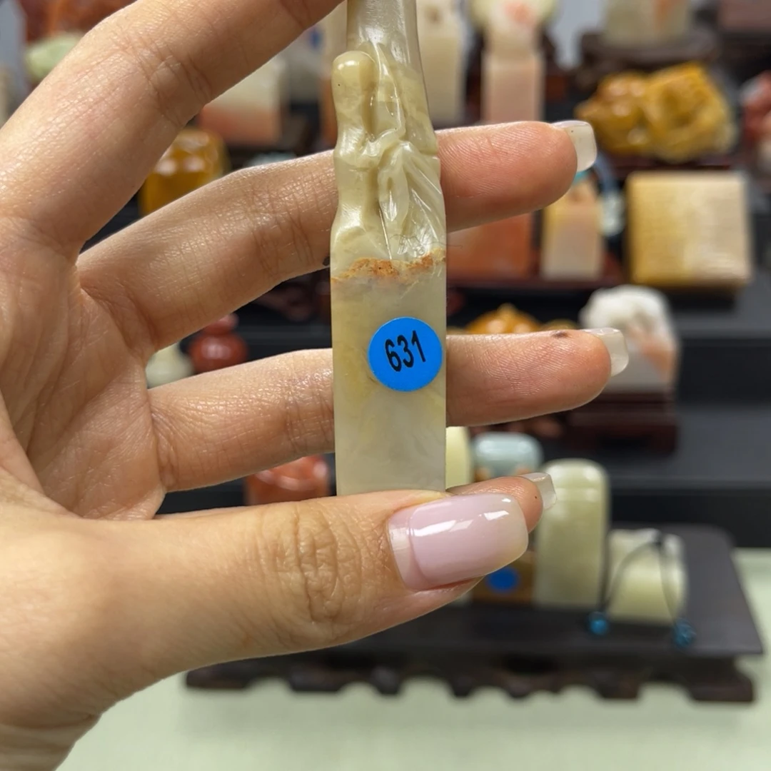 昌化石印石631。