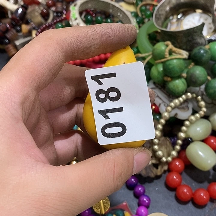 y*敏光明的未来发展潜力巨大0181