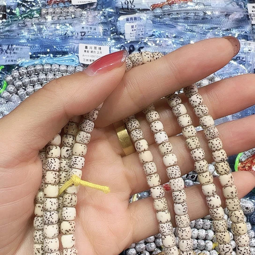 ⒈***吊坠星月菩提精品108