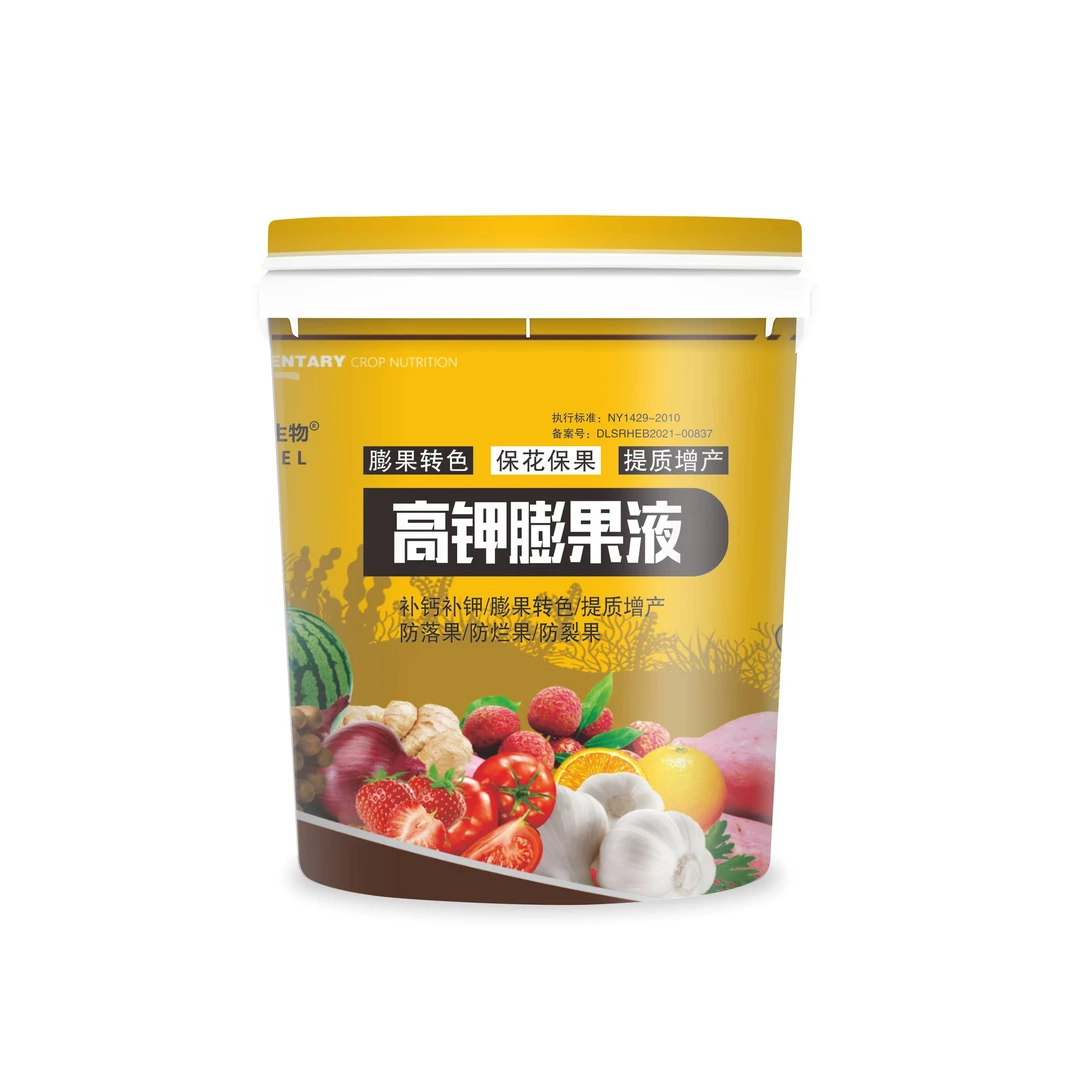 高钾膨果液补钙桶肥