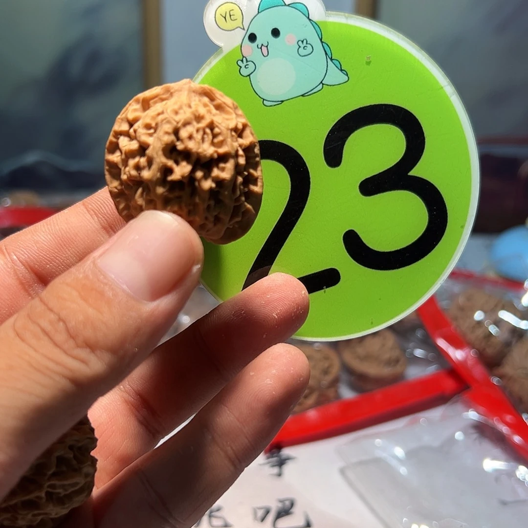 阿***…文玩核桃，绿色23号