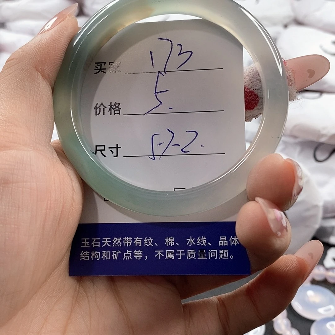 石英岩玉未镶嵌颈饰