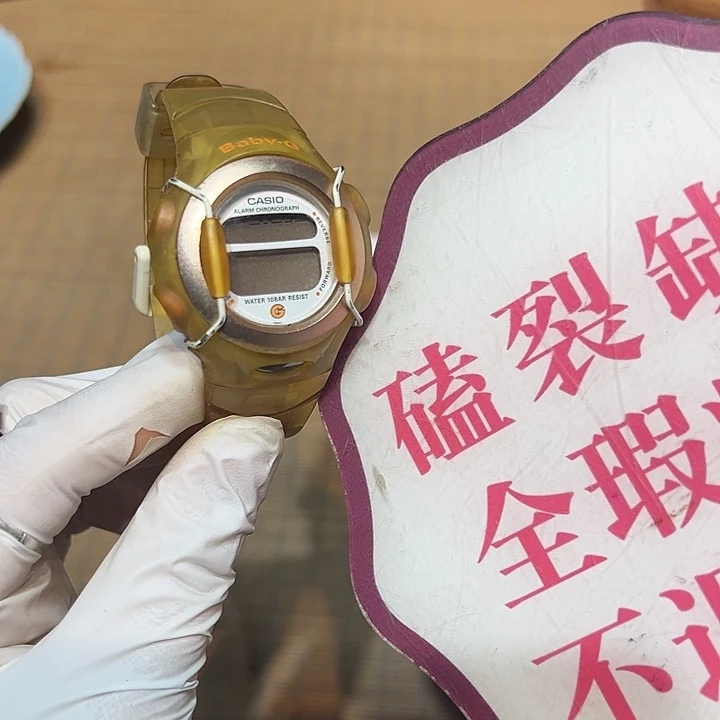 盘瓷器满58包邮包邮包邮