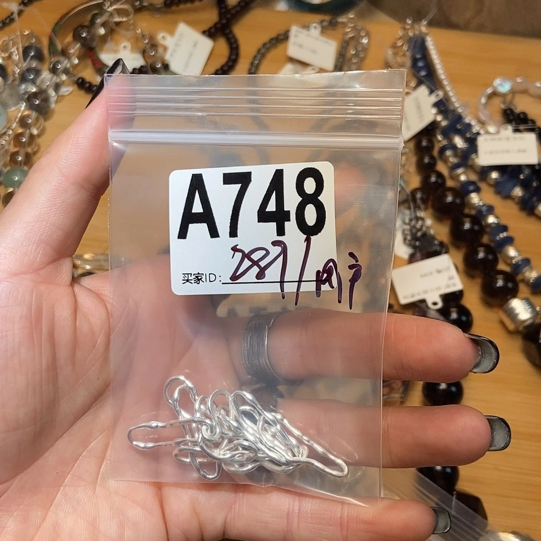 【闪购商品】未镶嵌手链翡翠用****3配件