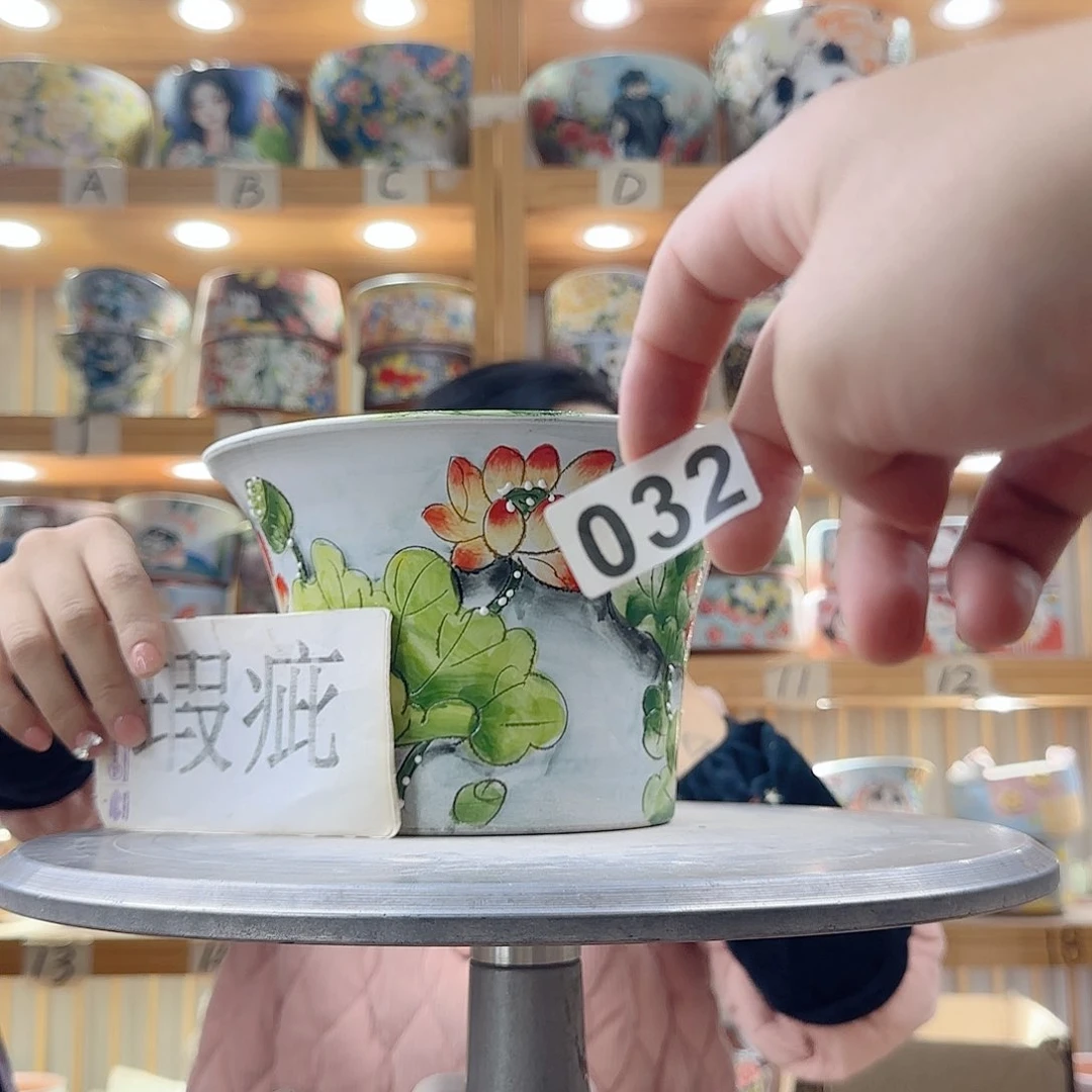 瓷片x c x c x c x x c