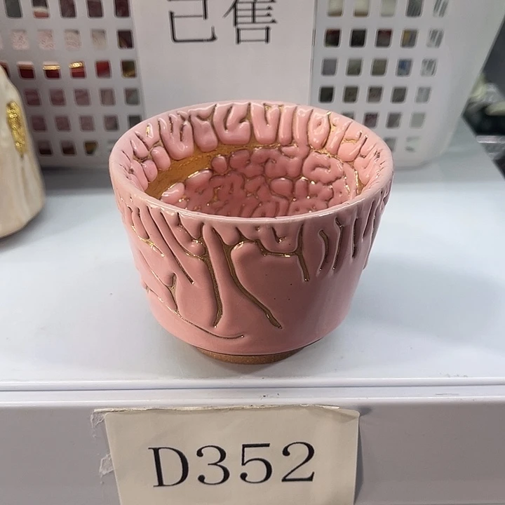 福利待遇多多哦哦哦