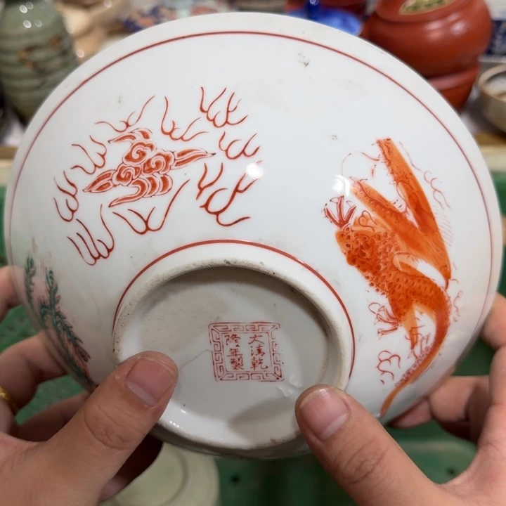 陶瓷推荐第二名20包邮