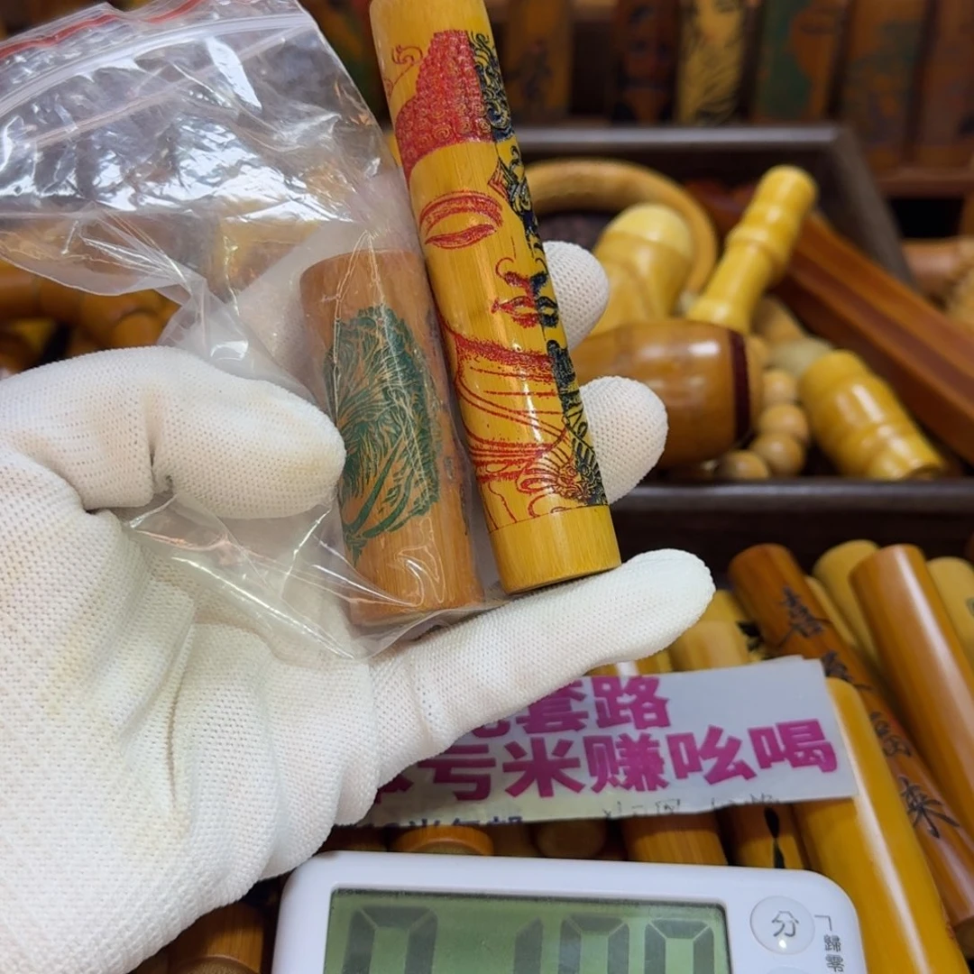 策***啊陶瓷精品实心玉竹系列