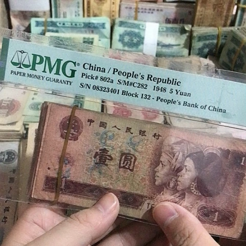 50张退市旧票福利品