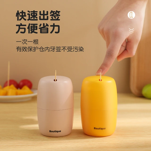 牙签盒家用按压式自动弹出创意轻奢时尚客厅茶几便携式随身牙签筒