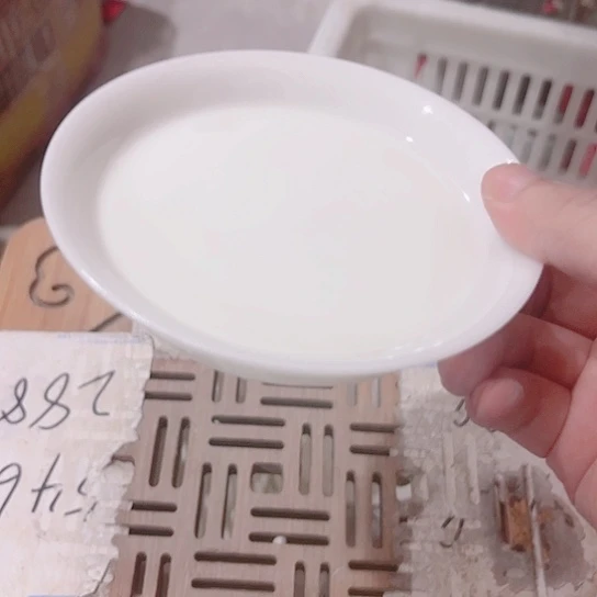 微瑕介意的勿拍谢谢支持
