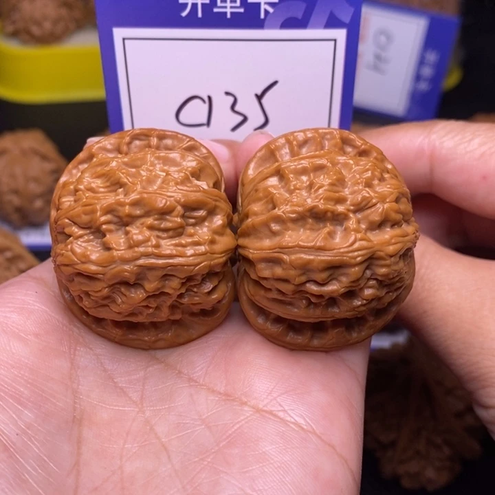 把件文玩核桃40球白c135
