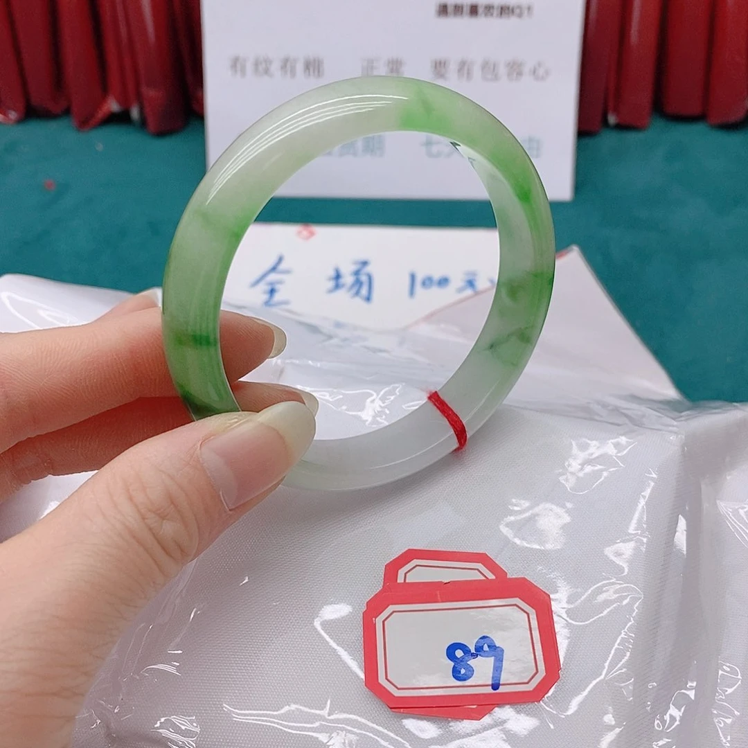 翡翠手镯未镶嵌❤*899999999