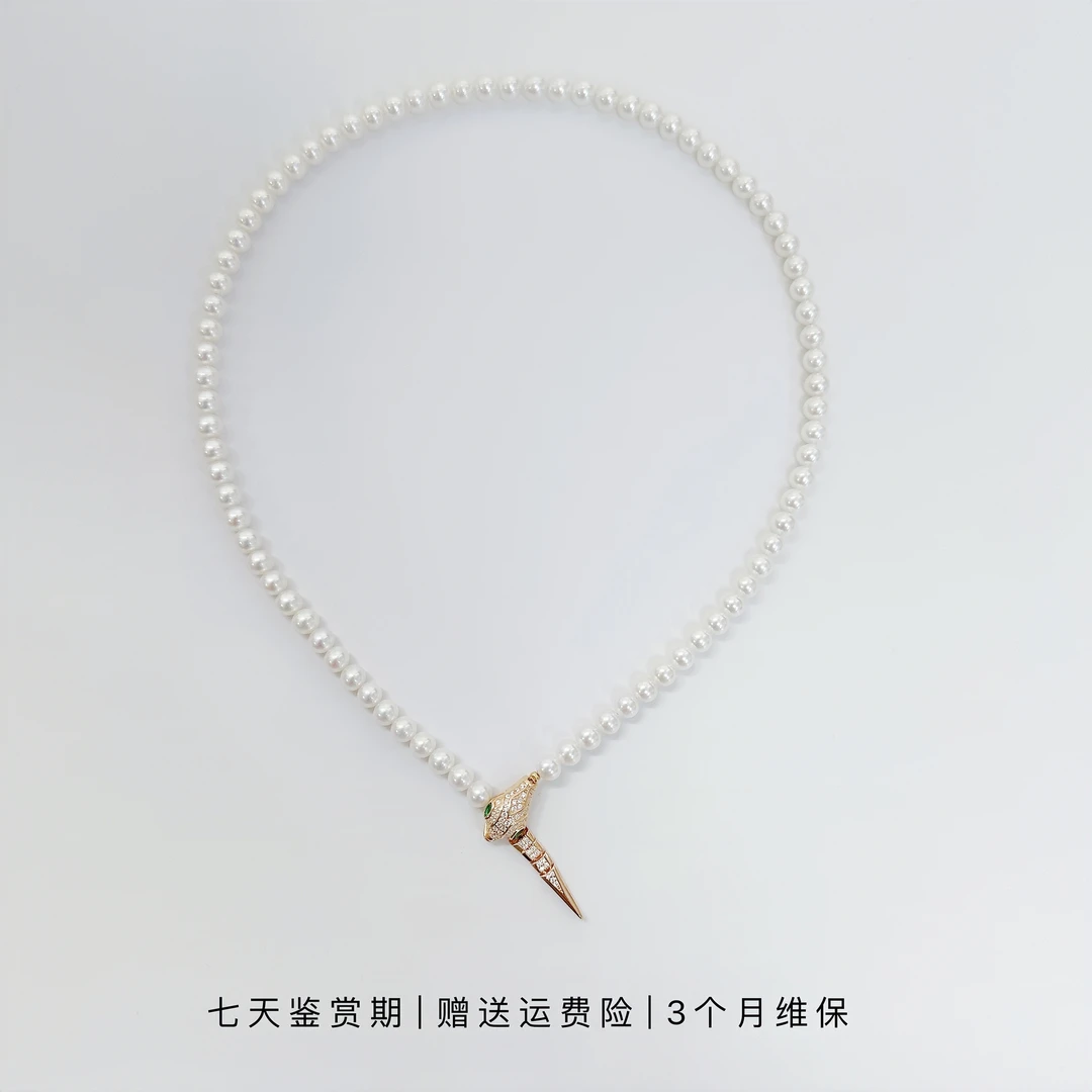 新品上新 天然淡水珍珠灵蛇金/银色蛇尾吊坠  4-5mm  多样性发一