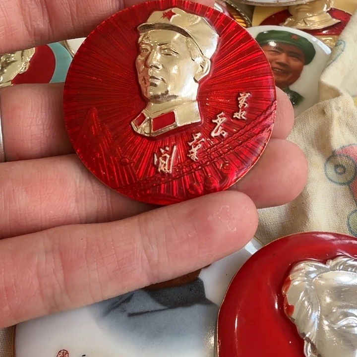 善***缘其他普通金属qqqqqqqqqqwq