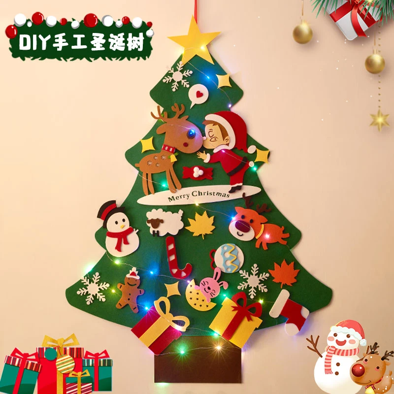 2025新款魔法diy毛毡圣诞树上装饰灯挂墙上墙壁贴墙面手工圣诞节