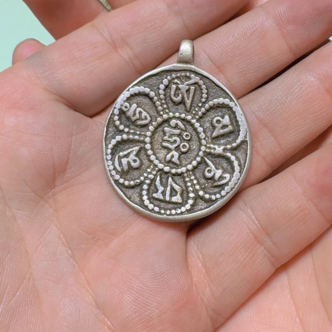 九宫牌喜欢带回家