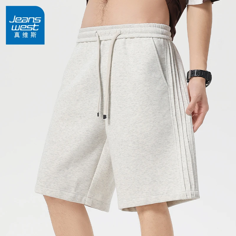 真维斯运动休闲短裤男款夏季百搭纯色外穿宽松薄款直筒五分中裤男