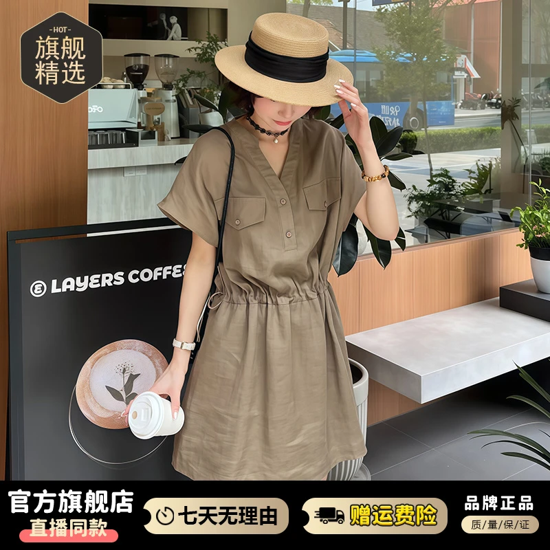 设计感抽绳收腰显瘦v领短袖连衣裙女2025年夏季新款时尚中长裙潮