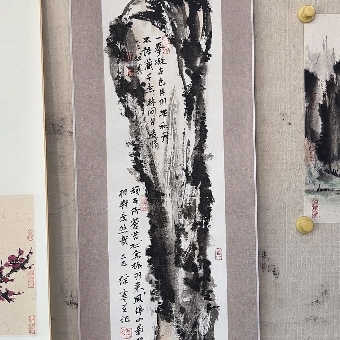 国画徐老师作品分享