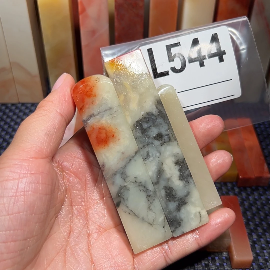 【闪购商品】寿山石印石乐*老挝石