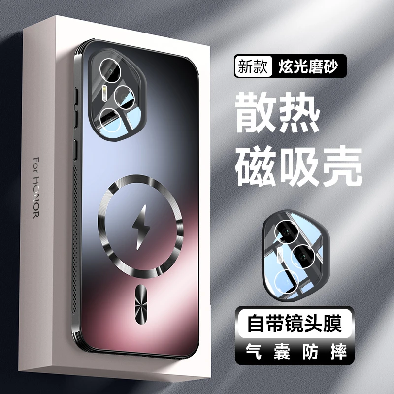 适用荣耀400手机壳新款炫光磁吸散热磨砂壳荣耀400pro防摔保护套