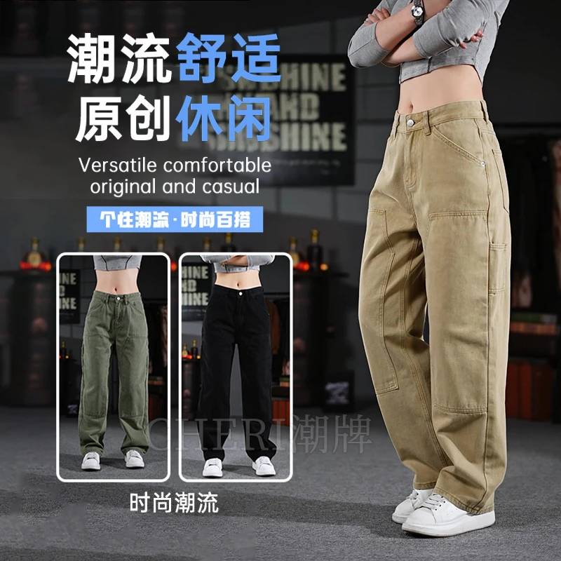 香港轻奢高街黑色牛仔裤潮流男秋冬新款潮牌宽松休闲百搭直筒裤子