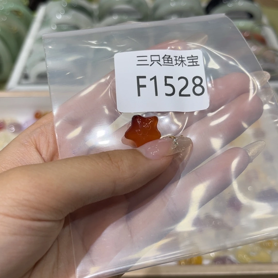 玛瑙/玉髓颈饰未镶嵌再****.