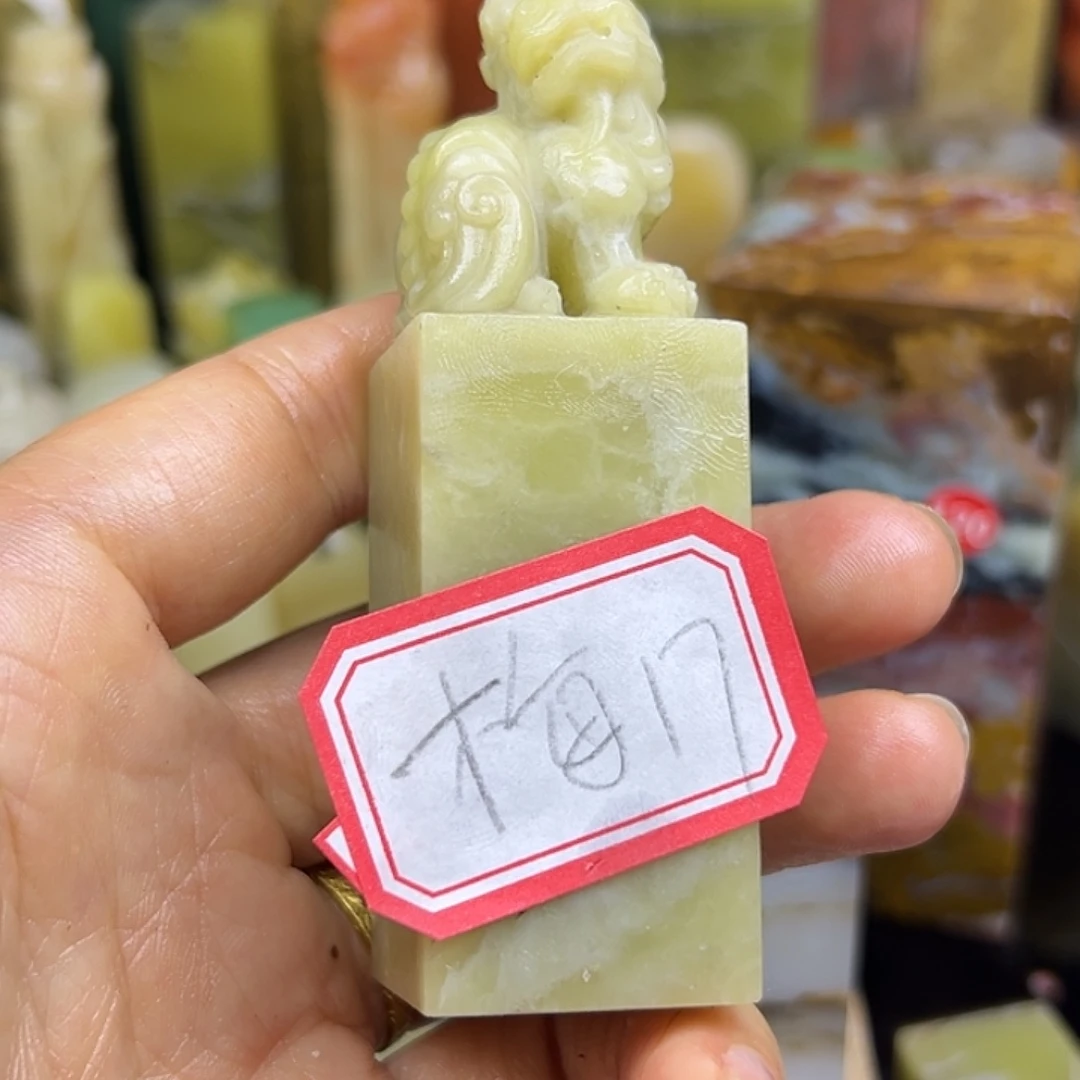 梅***菊印石青田石老挝政府与柬埔寨