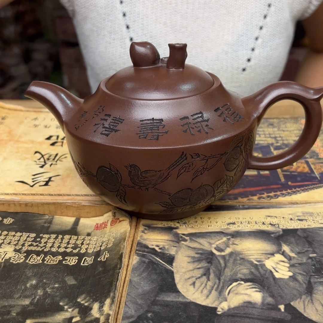 茶壶紫砂宜兴紫砂