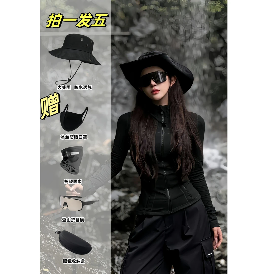 【拍一发五】帽子男士登山帽2025新款夏季防紫外线牛仔帽户外帽子