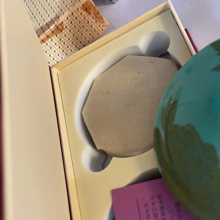 陶瓷艺术陶瓷艺术陶瓷艺术