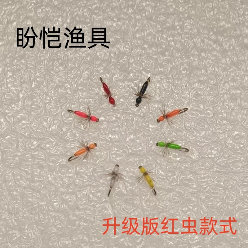 格里菲斯蚂蚁路亚白条马口仿生昆虫微物餐条桃花罗飞假饵飞蝇钩