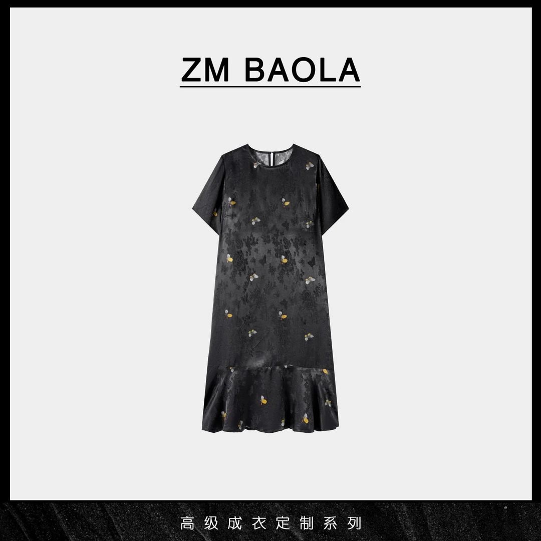 ZM BAOLA【蝶恋】蝴蝶印花暗纹人丝连衣裙Y272-M2
