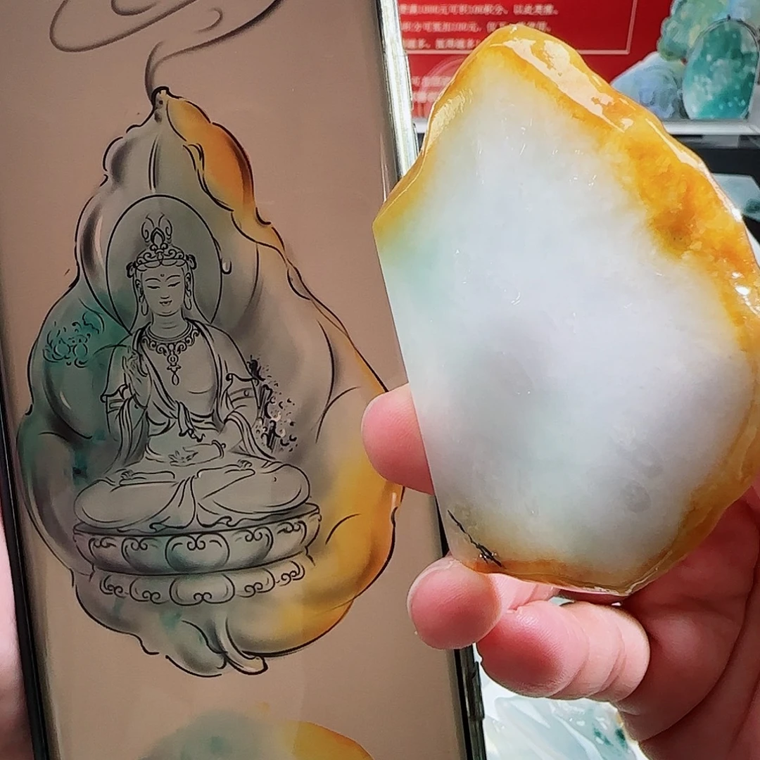 定制翡翠未镶嵌翡翠定制