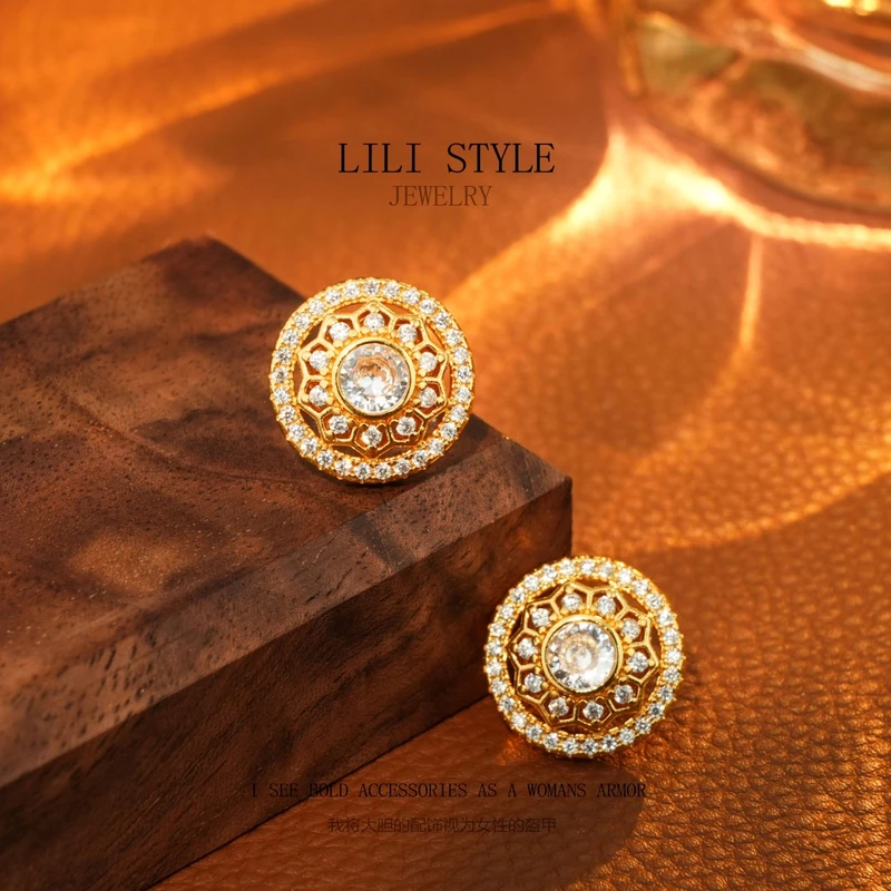 铜合金耳饰 【万花筒】轻奢高级感耳钉满花时尚法式风古法耳饰T078