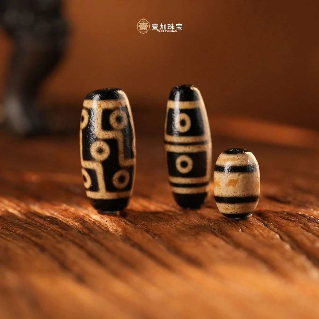 小青|福利黑金 羊眼单珠系列多样性发一