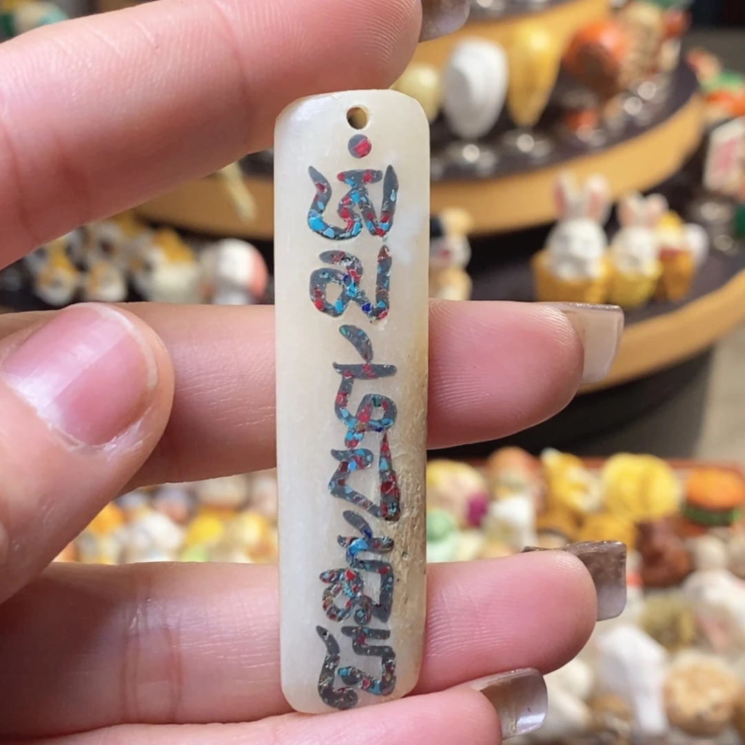 菩提籽类文玩配饰