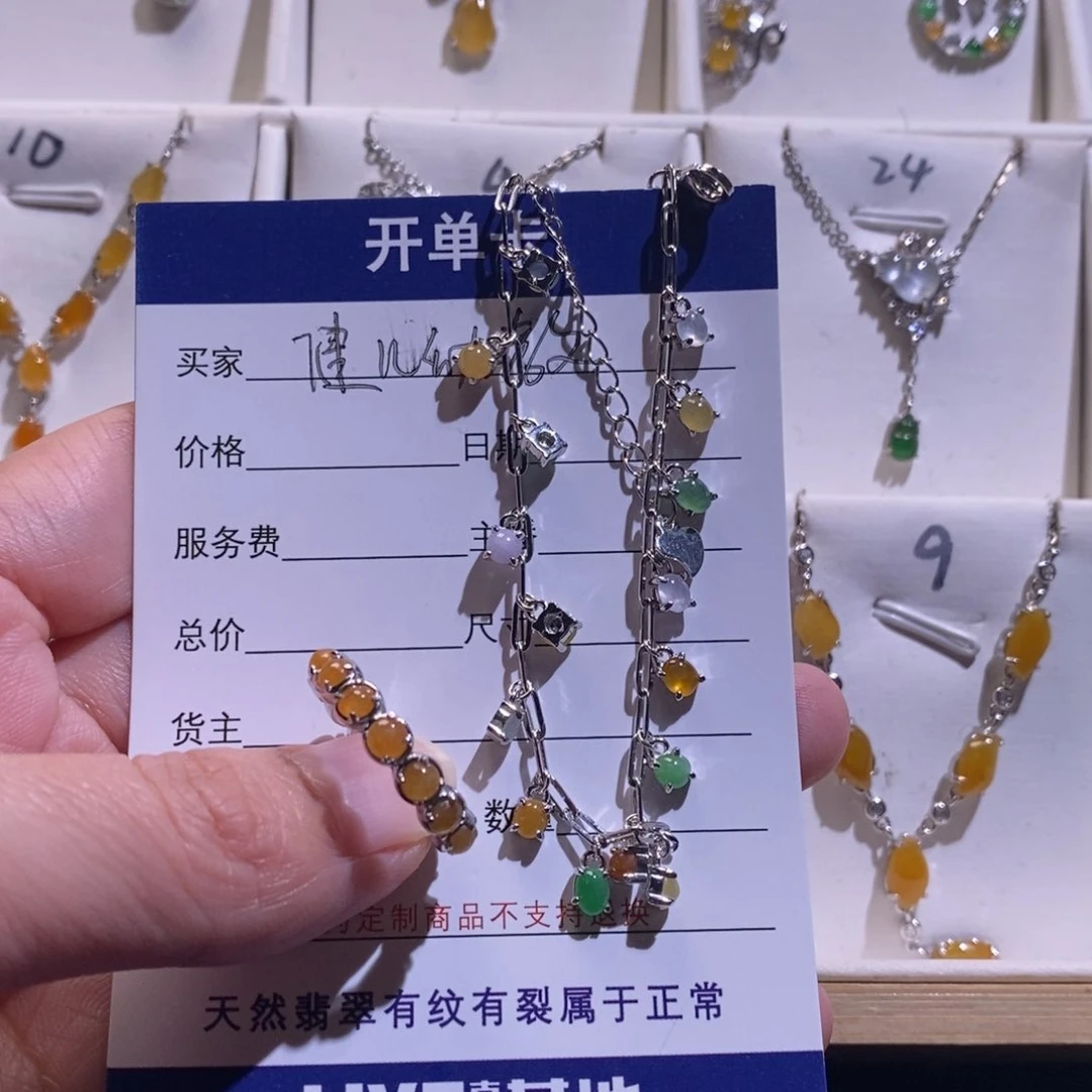 翡翠手链银S925镶嵌健***教翡翠