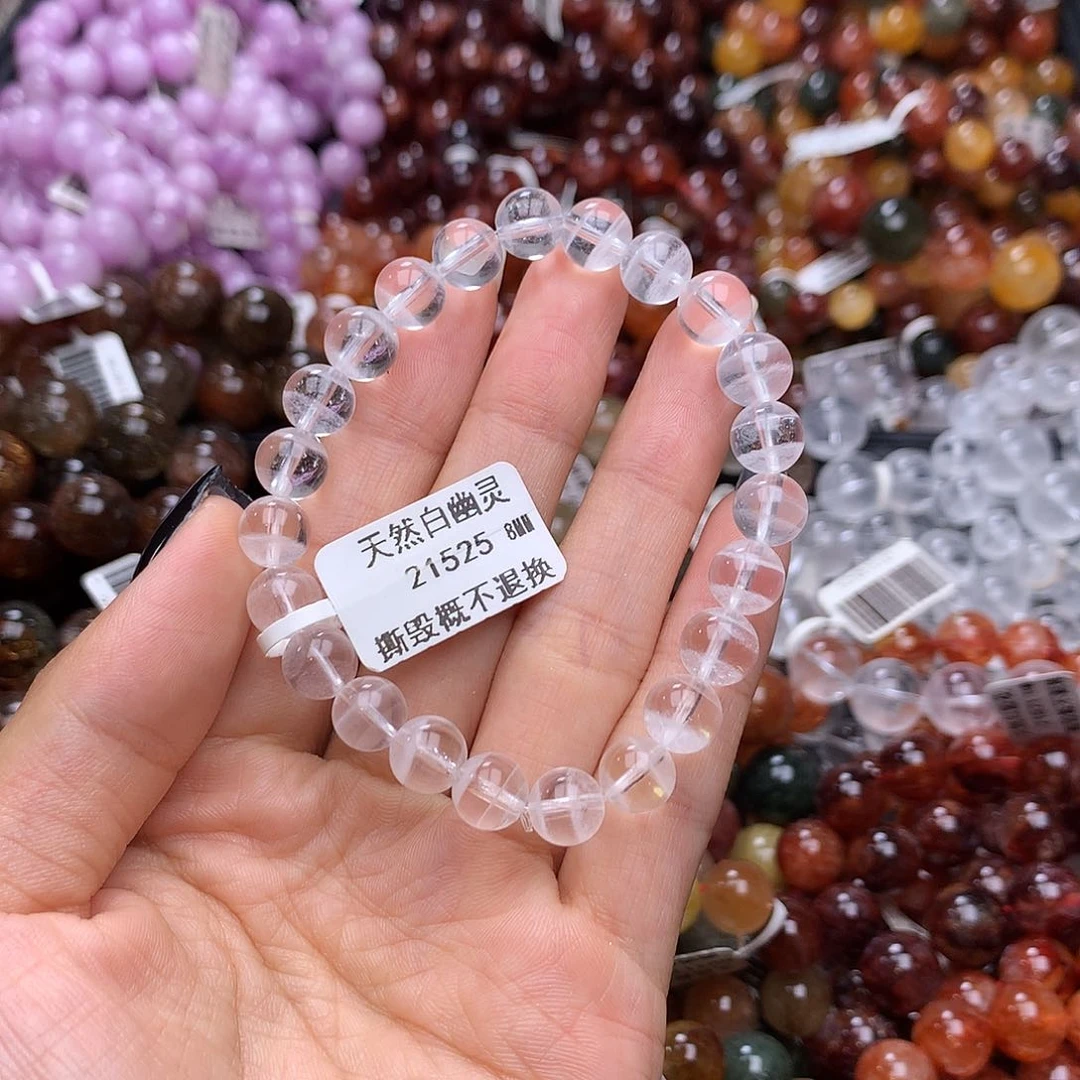 未镶嵌手链水晶手链