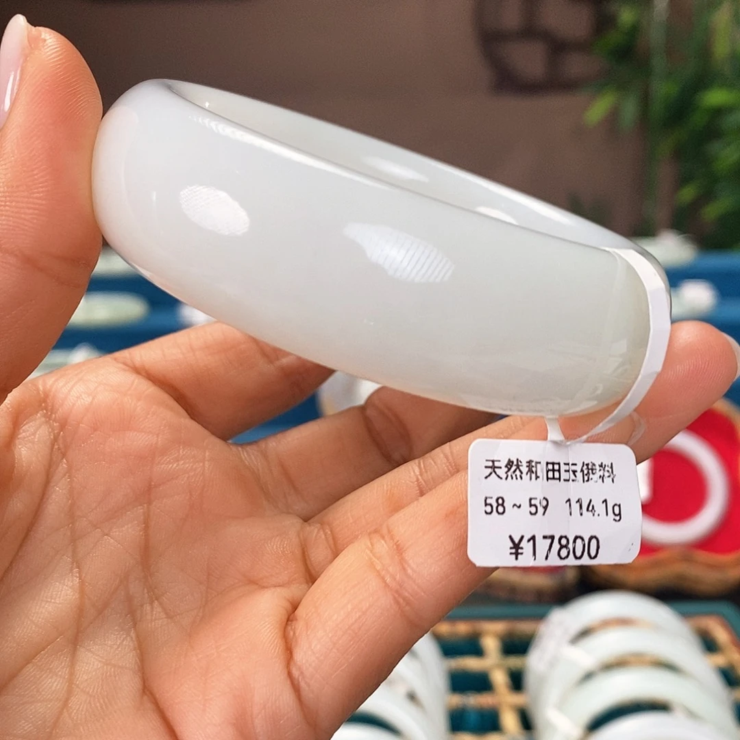 未镶嵌手镯和田玉2170