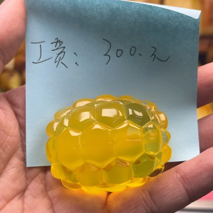 定制蜜蜡未镶嵌H***7123456789