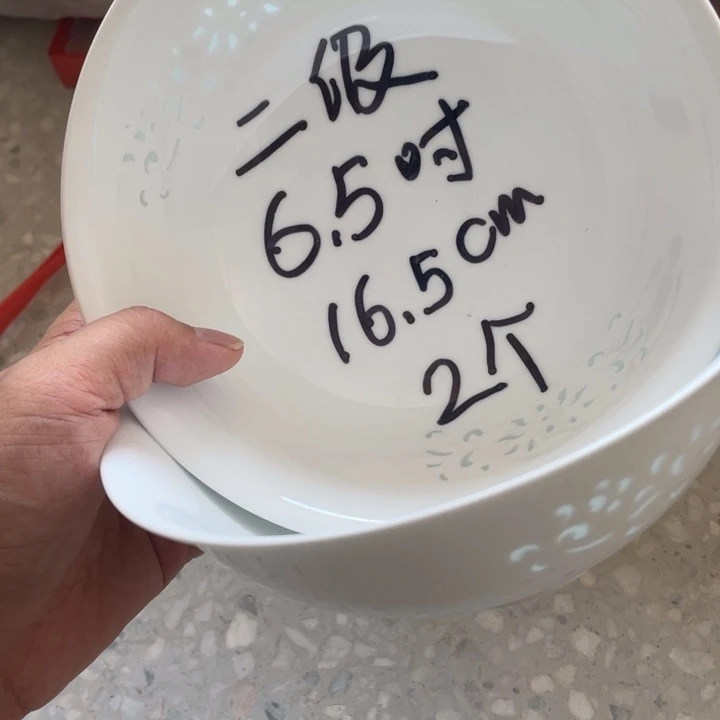 摆件景德镇高温高温细白瓷餐具